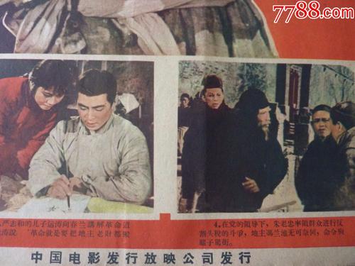 蒙冬娜大学文凭毕业证作假